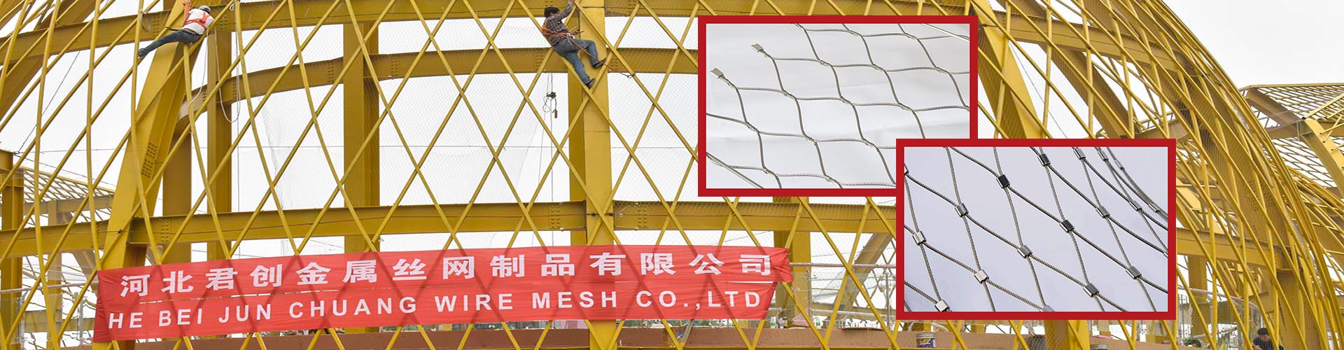 不銹鋼繩網(wǎng),鋼絲繩網(wǎng),動(dòng)物園防護(hù)網(wǎng),景區(qū)安全網(wǎng),白鳥(niǎo)園網(wǎng),安全防墜網(wǎng),樓梯防護(hù)網(wǎng),植物攀爬網(wǎng)